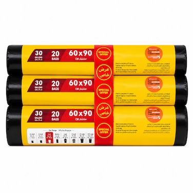 Avant Garde Premium Black Garbage Bags, 30 Gallon,  60 x 90 cm, 60 Bags Total (3 Rolls x 20 Bags), Durable &amp; Leak-Proof - Multi-Pack Value Offer