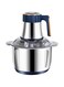 Jantens 5 Speeds Electric Chopper Food Processor 5 L 500W Mincer Grinder Multipurpose Food Chopper Blue