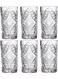 Transparent 370Ml Embossed Glass Coffee Cups &acirc;&euro;&ldquo; Intricate Floral Pattern Design Drinking Glasses For Coffee, Beverage &amp; Elegant Serving