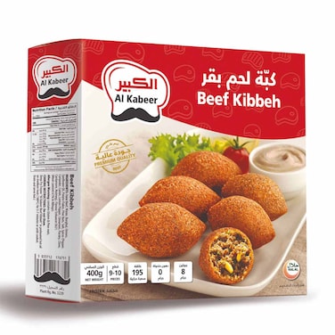 الكبير كبة لحم بقري  400 غرام