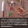 Tramontina Since 1911, Made In Brazil 7 Inches Stainless Steel Baker's Spatula With Treated Red Polywood Handle