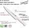 Tramontina Since 1911, Made In Brazil Professional 10 Inches Meat Knife With Stainless Steel Blade And Red Polypropylene Handle With Antimicrobial Protection