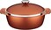 Tramontina Since 1911, Made In Brazil Lyon 30Cm 6.8L Golden Forged Aluminum Casserole With Interior Starflon High Performance Pfoa Free Nonstick Coating