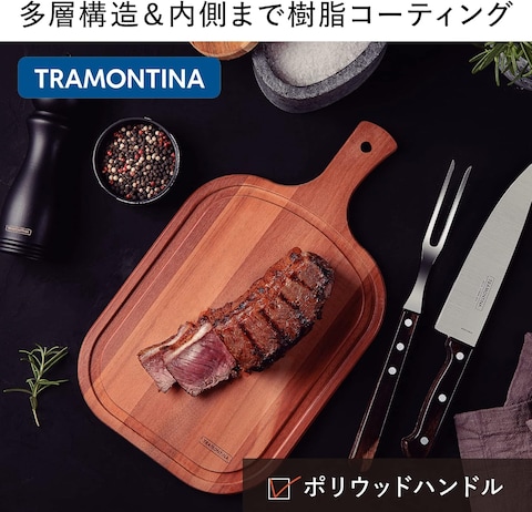 Tramontina Since 1911, Made In Brazil Stainless Steel Dessert Spoon With Treated Brown Polywood Handle