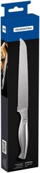 Tramontina Sublime Stainless-Steel Bread Knife 8