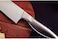 Tramontina Sublime Chef's Knife 20cm, Full Tang Stainless Steel