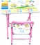 Kids Folding Study Table &amp; Chair Set &ndash; Pink   Compact &amp; Portable   Table: 60x40x54cm, Chair: 28x28x50cm