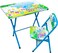Kids Folding Study Table &amp; Chair Set &ndash; Blue   Compact &amp; Portable   Table: 60x40x54cm, Chair: 28x28x50cm