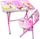 Kids Folding Study Table &amp; Chair Set &ndash; Pink   Compact &amp; Portable   Table: 60x40x54cm, Chair: 28x28x50cm