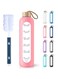PROBTTL 32 Oz Borosilicate Glass Water Bottle with Time Marker Reminder Quotes, 1 Liter Leak Proof Reusable BPA Free Motivational Water Bottles with Silicone Sleeve and Bamboo Lid (Pink)