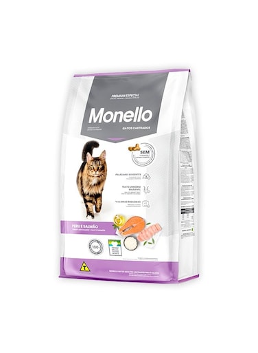 معقم للقطط البالغة - 1 كجم