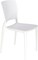 Tramontina Since 1911, Made In Brazil Safira Graphite Polypropylene And Fiberglass Chair With Armrests