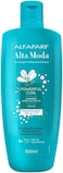 التا مودا شامبو قوي كيرل، هيدرو نيوتريتيف، 300 مل