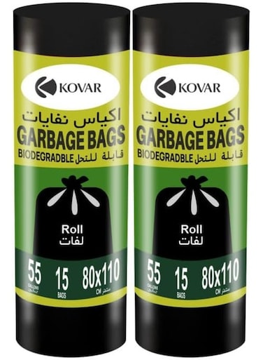 Biodegradable &amp; Antibacterial Garbage Bags - 55 Gallon, 80 X110Cm, 2-Pack Roll Set