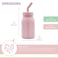 Melii Silicone Water Bottle With Straw For Babies, Toddlers &amp; Kids, BPA Free, Pink