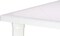 Tramontina Sancho White Polypropylene Table