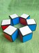 Cuberspeed 1x1x1 Speed Cube 1x1 Cube Classic Black