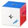 cuberspeed Cuber Speed YJ MGC 2x2 Beta 2x2 (Ball-CoreUVSpeed Cube