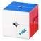 cuberspeed Cuber Speed YJ MGC 2x2 Beta 2x2 (Ball-CoreUVSpeed Cube