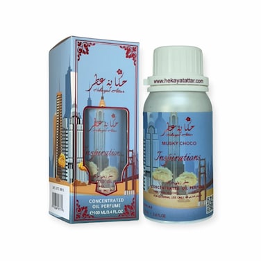 Hekayat Attar Musky Choco 100ML Concentrated Perfume Oil