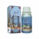 Hekayat Attar Musky Choco 100ML Concentrated Perfume Oil