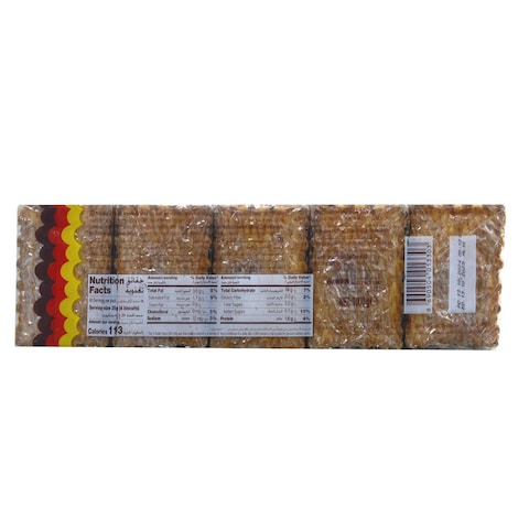 Ulker Petit Beuree Biscuits, 1kg