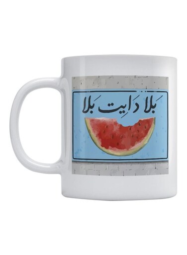 Arabic Quote Printed Ceramic Mug White/Blue/Red