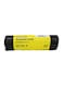 superstore Multi-Purpose Garbage Bag Roll for Garbage Bin/Dust Bin/Waste Basket/30 Gallons/20 Bags/60x90 cm