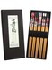 SYOSI Bamboo Chopsticks - Premium 5-Pack Japanese Reusable Chopsticks with Fortune Cat Print - Natural Food-Grade Chop Sticks for Sushi, Asian Dishes