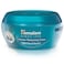 Himalaya intensive Moisturising Cream, 250ml