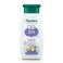 Himalaya Herbals Gentle Baby Bath Shampoo 200ml