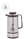 Printed Steel Flask With Handle 1L Silver/Brown