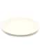 QUALITIER Plate Spirit - White 17cm