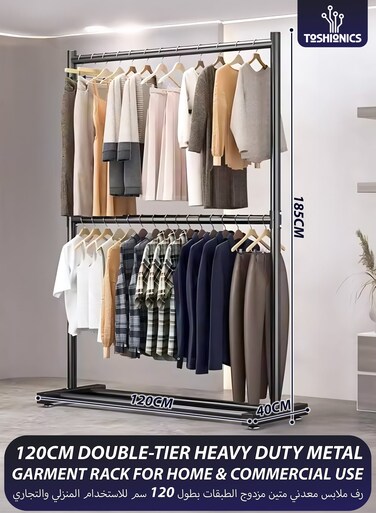 Double Rod Clothing Rack Heavy Duty Dual Layer Clothes Drying Stand Garment Organizer Open Armoire with 2 Tier Hanger Rails and Bottom Storage Shelf, Strong 25mm Steel Pipes, 60kg Load Large Capacity Featuring Two Horizontal Bars for Hanging Clothes, Laundry Room, Balcony, Bedroom Sheets, Quilts, Blanket, Coats, Skirts, Shirts, Hats, Sweaters Holder 120cm