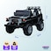 Lovely Baby Power Riding Car for Kids LB 1630DX, Electric Ride On Vehicle, Rechargeable Battery Operated Ride-on Jeep, Recommended For 1-6 Years - Black