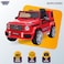 Lovely Baby Power Riding Jeep LB 0003EL for Kids,Ride on Car,Battery Operated for ages 2-7 yrs 100% Assembled - Red