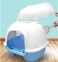 Pado Enclosed Cat Litter Box  50*41*39Cm-Blue