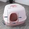 Pado Corridor Cat Litter Box  57.5*56.4*40Cm-Pink