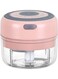 Garlic Masher USB Charging Pink 11.7x9.7x9.7cm