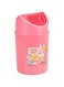 Lionstar 3L Print Dustbin - Pink