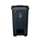 Polypropylene Plastic Dustbin with Plastic Pedal - 87 Liters, Black