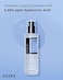 Cosrx Hyaluronic Acid Hydra Power Essence 100ml