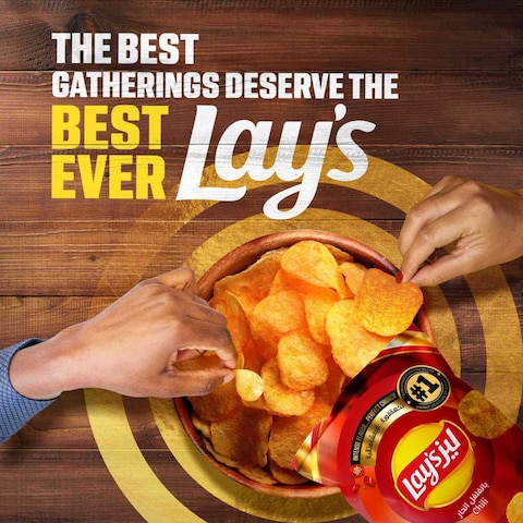 Lay&#39;s Chili Potato Chips 45g