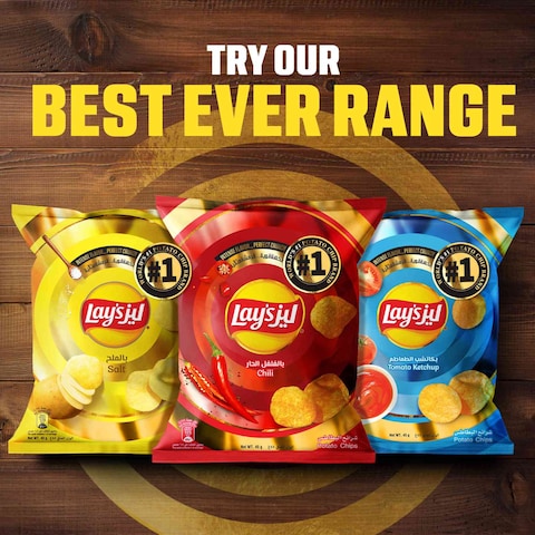 Lay&#39;s Chili Potato Chips 45g