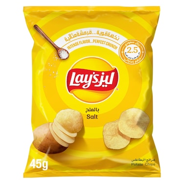 ليز رقائق البطاطس بالملح ، 45 غرام