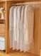 Transparent Dustproof Garment Covers &acirc;&euro;&ldquo; Zippered Hanging Storage Bags for Suits, Jackets &amp; Dresses &acirc;&euro;&ldquo; Moisture-Proof Closet Protectors with Durable Stitching &acirc;&euro;&ldquo; Perfect for Home, Dorms &amp; Travel Organization