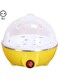 Mini Egg Boiler Yellow 22cm
