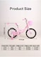 16- Inch Pink Style Kids Bike With Training Wheels And Basket