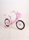 16- Inch Pink Style Kids Bike With Training Wheels And Basket