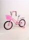 16- Inch Children&#39;s Bike With Training Wheel and Bicycle Basket for Kids